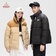 男女同タイプのファッション色合わせパン服冬の新型カップルダウン綿服カジュアルでゆったりとした保温綿服