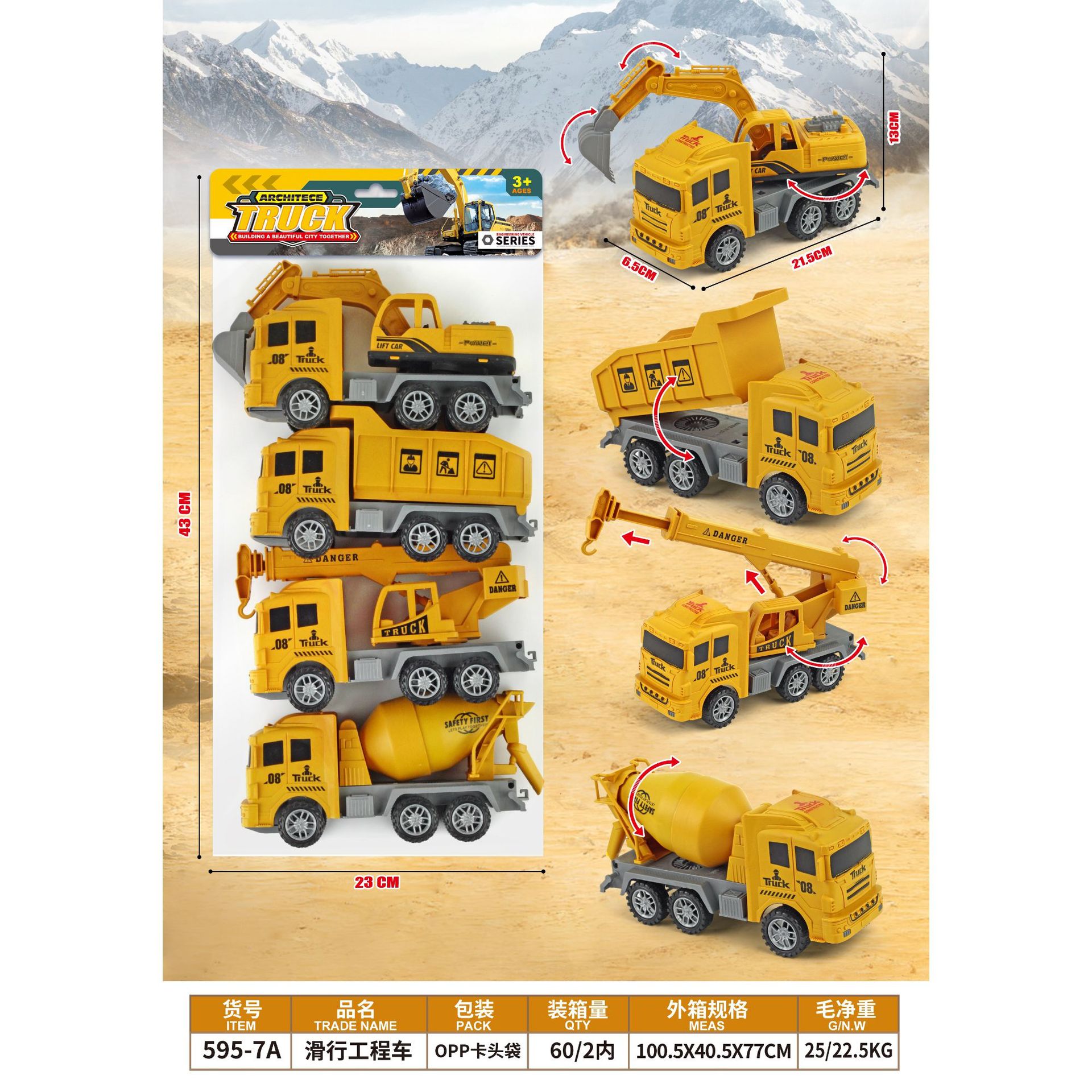 HM131637