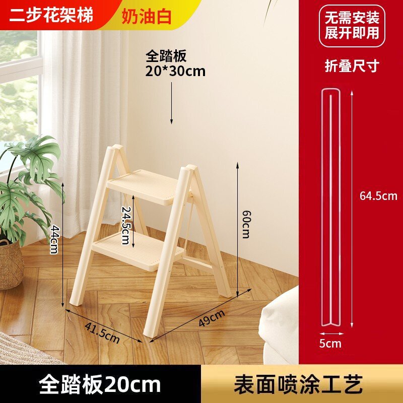 【喬迁の喜】はしごの家庭用折り畳みは人の字のはしごの赤い大きなペダルを厚くして家のはしごの安全階段に入る|undefined