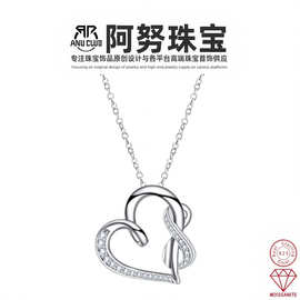 欧美925纯银微镶莫桑石镂空爱心吊坠O字项链时尚轻奢女款礼品批发