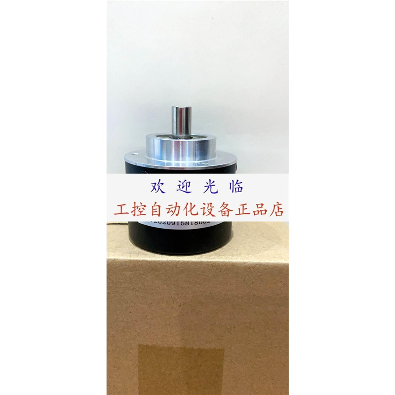 8.5000.8358.0010 155XX304-5-26V-AABBZZ-VDD-1000 编码器.