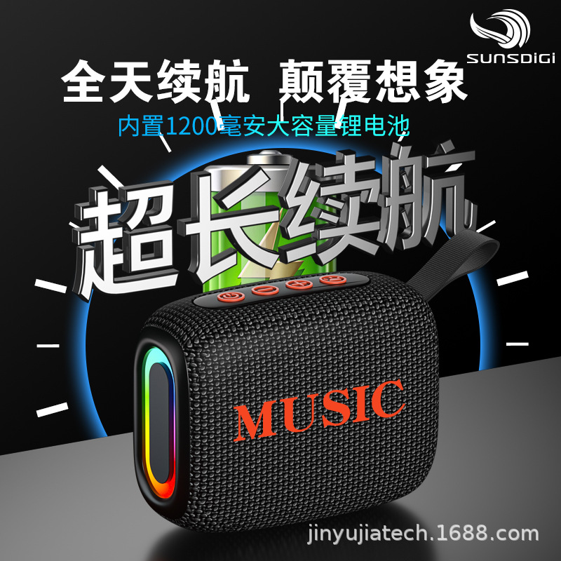 SunsDiGi X8 altavoces Bluetooth sonido inalámbrico usuario doméstico portátil mini subwoofer de alto volumen
