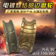 150ʯĥ߅Cĥ݆A߅ȫA߅ĥ߽ʯY^҈A݆