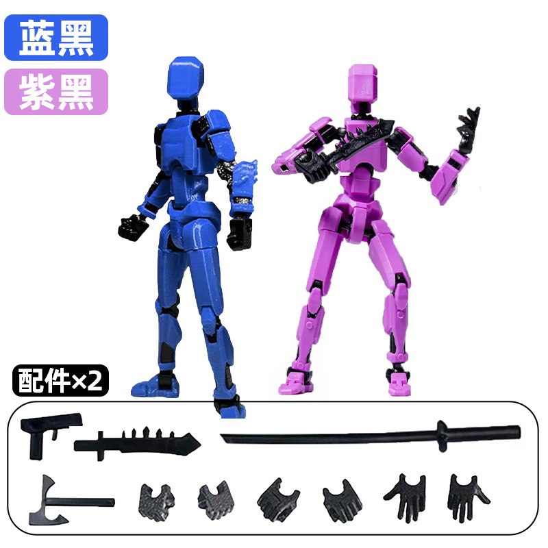 [2관절남자] 블루 블랙 + 퍼플 블랙