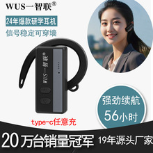 ���o���v����ͬ���g���C�����^���[�C��Ӷ���ϵ�y�o���v����