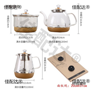 ȫ�Ԅӵײ���ˮ��ˮ������������������������t���C��