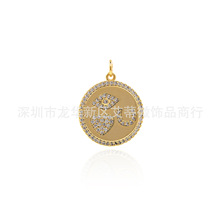 ��Ʒ�|�ֹ�DIY�Ʒ���18K���~僽��A�ε���΢��ʯ���Ի���