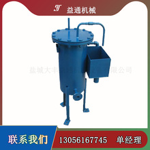 冷卻水取樣器 鍋爐取樣器   QYL系列取樣器鍋