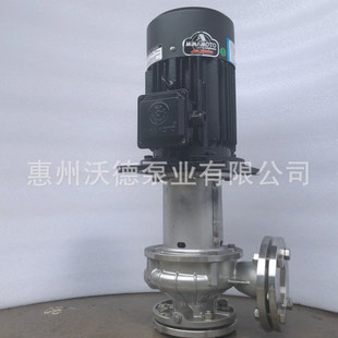 ����MINAMOTOҺ������ѭ�h��YLXF850-100���P䓱�5.5kw�T�bUV��ˮ