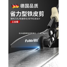 �����FƤ�Č��ü������I�������ռ��ɵ�������X�۰���ټ�����