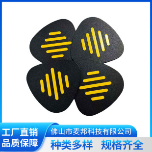 ����y���ǘ��� Ʒ���b��� ���� LOGO ���R�� �zӡ��ƶ���