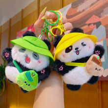 网红帽子熊猫钥匙扣挂件毛绒玩具公仔包包挂饰布娃娃小礼物钥匙链