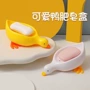 卫生间收纳可爱香皂肥皂盒