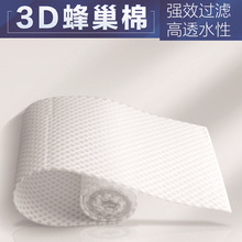 �~�׷䳲�^�V�� 3D�C�޸��ܶ�ħ̺�������B�~��Ʒˮ�����^�V����