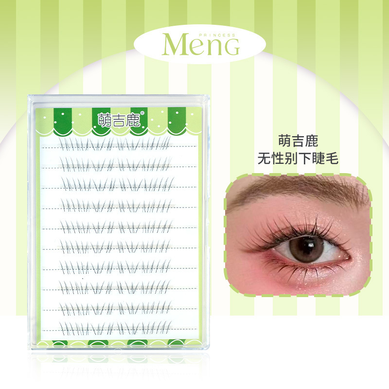 Dream Eyelashes Deer | Cute Deer Gender-Neutral Segmented Lower Eyelashes Natural Simulation Single Cluster Segmented Lazy Girl Comic Girl Group