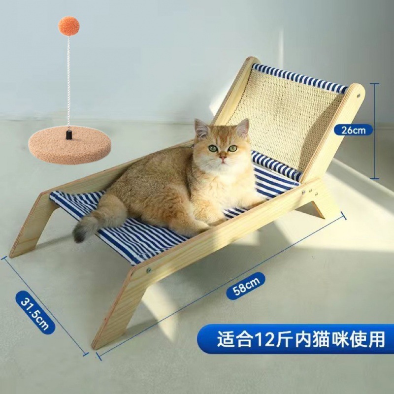 [고양이는 노는 걸 좋아해요] 고양이 라운지 의자 + 스프링 장난감 공