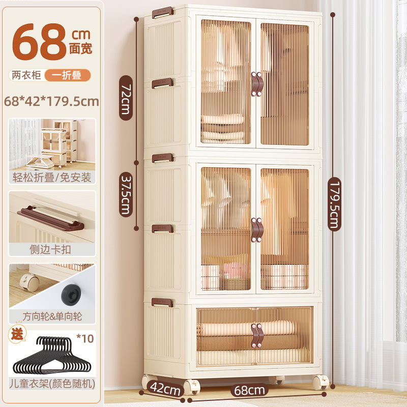 Mayorista casero armario plegable multicapa sala de estar móvil snack acabado armario de almacenamiento tipo armario de piso