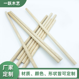 �S��ֱ�N��Ϟľ�Aľ�� diy��Ϟ���Ӵ����U֧�μ܌�ľ�Ҿߎ���֧��