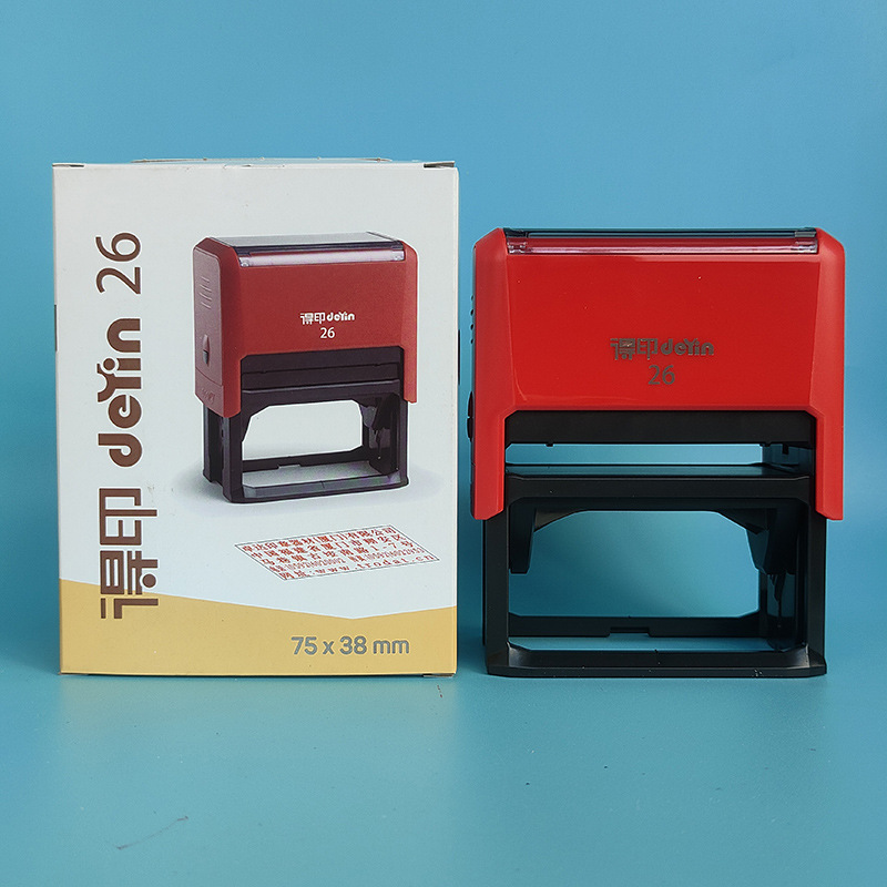 Den De Print Seal R42 Material Wholesale Nombre de sello de tinta de vuelta Firma de sello de tinta de vuelta Material de sello de tinta de vuelta Wholesale