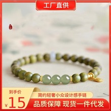 普陀山天然绿檀木手串和田玉女款木质文玩佛珠檀香盘玩手链沉水级
