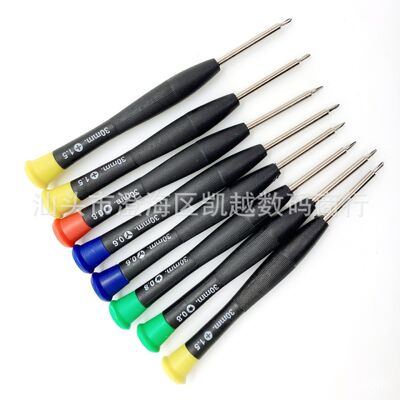 小螺丝刀 苹果  五角星 梅花 0.8T3 T4 T5 T6十字1.2 1.5一字起子|ru