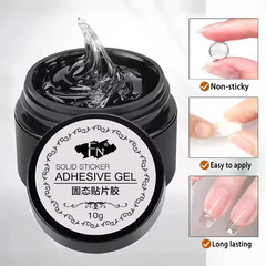 I applied a 4g nail sticker, and the solid adhesive light dried it.