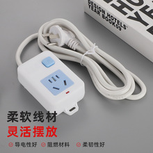 16A���{���� 5���~������1.8�״����Դ�Ӿ��尲ȫ�T���ò���