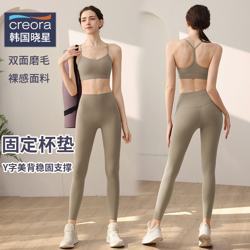 카키색 브라 + 카키색 바지