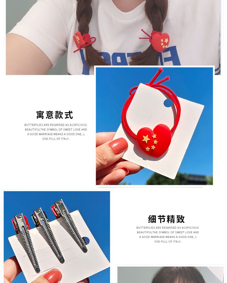 flag duckbill clip
