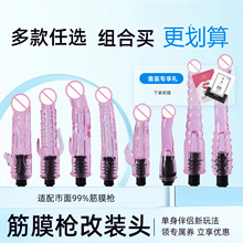 Ĥb^Ů๦늄ӷɼIiĤ