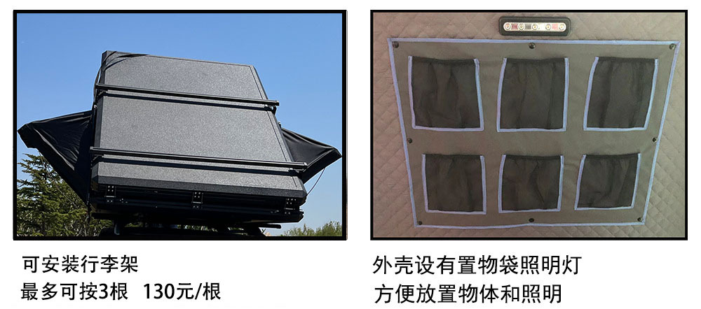 细节3.jpg