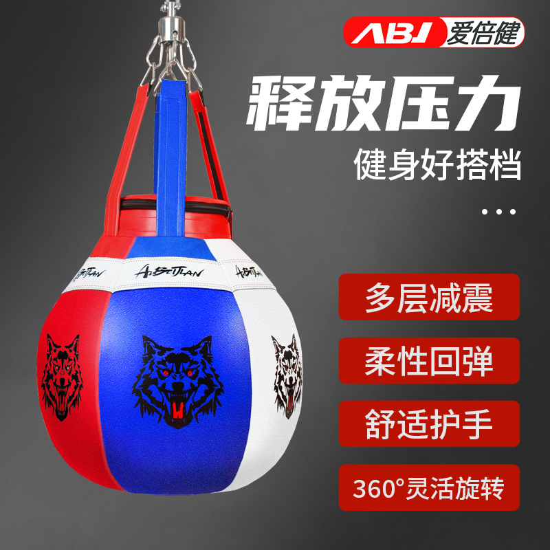 Bolsa de arena de boxeo profesional tailandés hogar bolos gancho de gota de agua en forma de pera esférica en forma especial Sanda colgando bolsa de arena