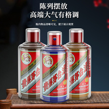 �m���w��ę́���o�״�ľ�侫Ʒ�Y�e���Ї����׾�ƿ�����ղذ��b