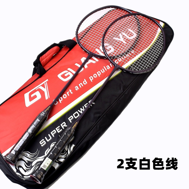 흰색 와이어 2개