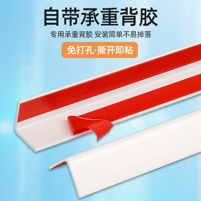 Защитные уголки PVC, лента, ударостойкость