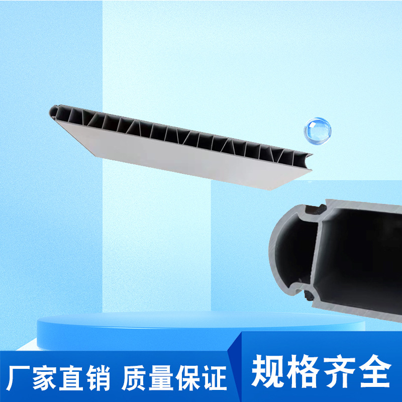 厂家直供养殖场用PVC围板 母猪产床挡板 小猪保育床中空板600*35