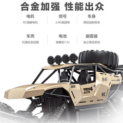 Off-road remote control car toy, new model, waterproof off-road vehicle, 4WD, high power, climbing, professional RC, high-speed