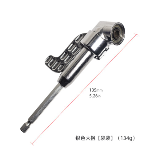 Esquina de cabezal de lote de 105 grados, tornillo de giro en ángulo recto, chal, venta directa de fábrica, mango hexagonal, taladro eléctrico, lote de giro