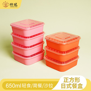 һ���Դ����650ml�����뷽������u�㮔�� �ܿ�ͲͺЏS�����l