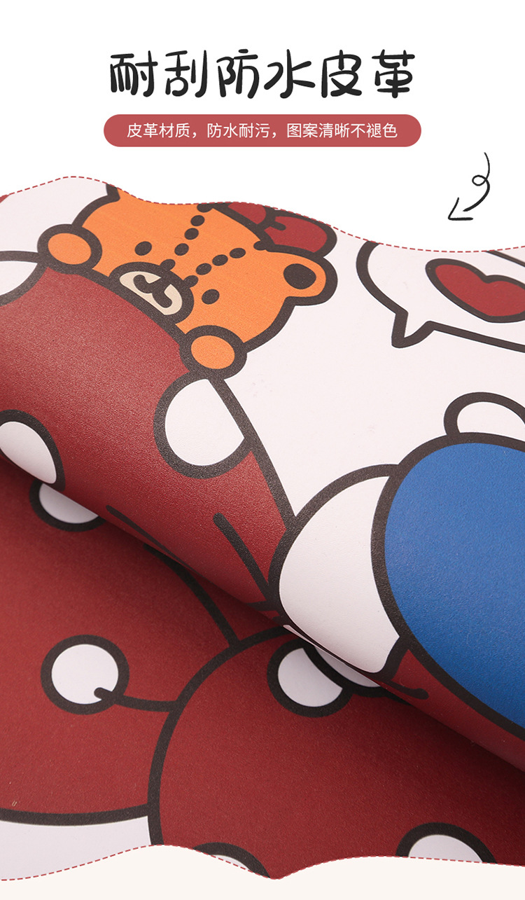 Car Anti-Kick Pad Short Slippers Bow Kt Car Seat Back Anti-Fouling Kidsren's Cartoon Anti-Kick Pad Car Anti-Dirty