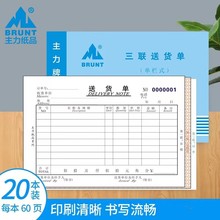 ������؛����32�_�Ι�ʽ���B�Ι�ʽ32K�o̼�͌�����؛�ΙMʽ