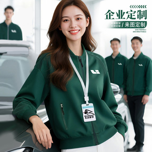 4S�깤�������׶����_���l�°����ӡ���ﶬ���ӽq�F�w���̽�logo
