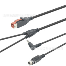 24VPowere USB�DPower Din+���^DC5.5һ�϶��Դ�B�Ӿ� ���y�C��