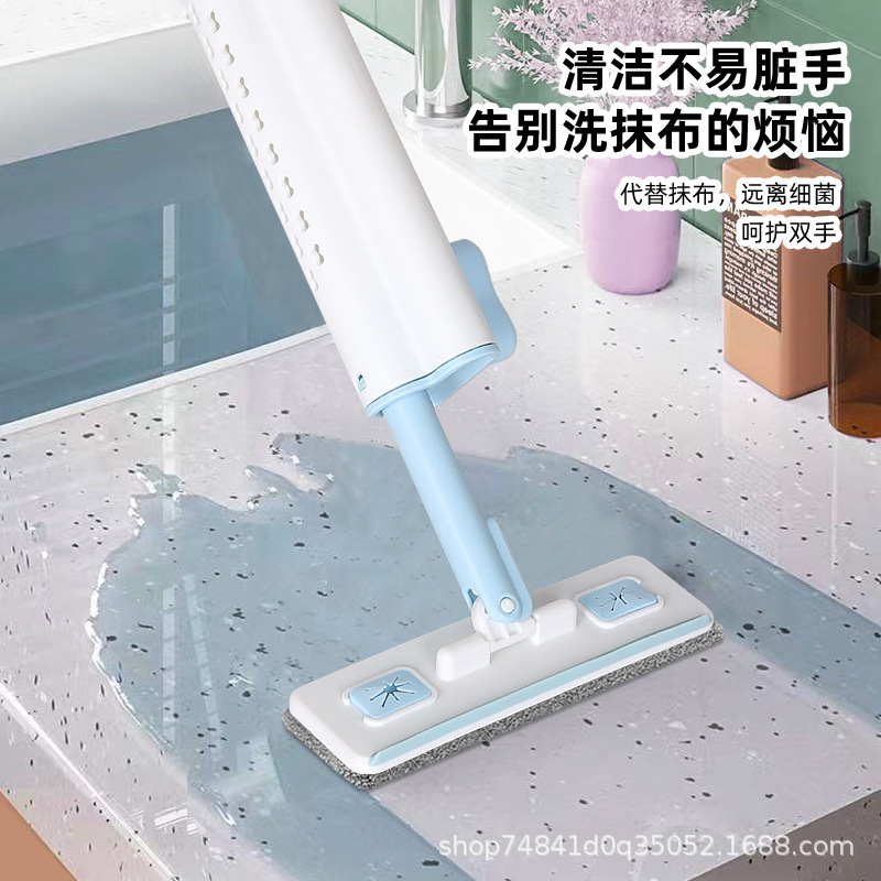 Customized Desktop Mini Mop for Kitchen Countertops, Non-Dirty-Hand Cleaning Supplies, Sweeping, Mopping, Scraping, and Brushing All-In-One Portable Tablet Customized Desktop Mini Mop for Kitchen Countertops, Non-Dirty-Hand Cleaning Supplies, Sweeping, Mopping, Scraping, and Brushing All-In-One Portable Tablet