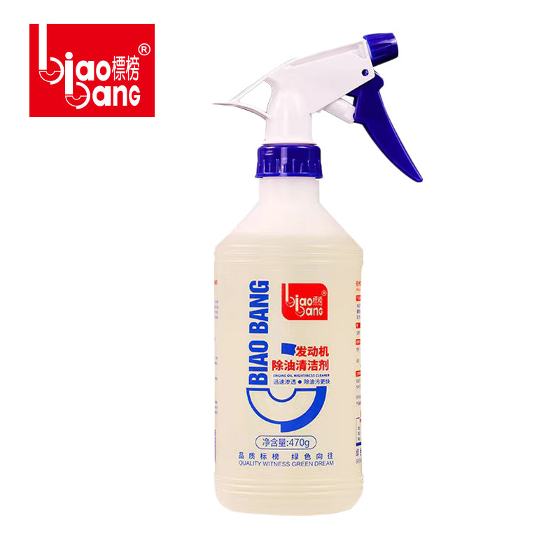 O1CN01xtTQ2O1VJVDCtRMkX_!!2214