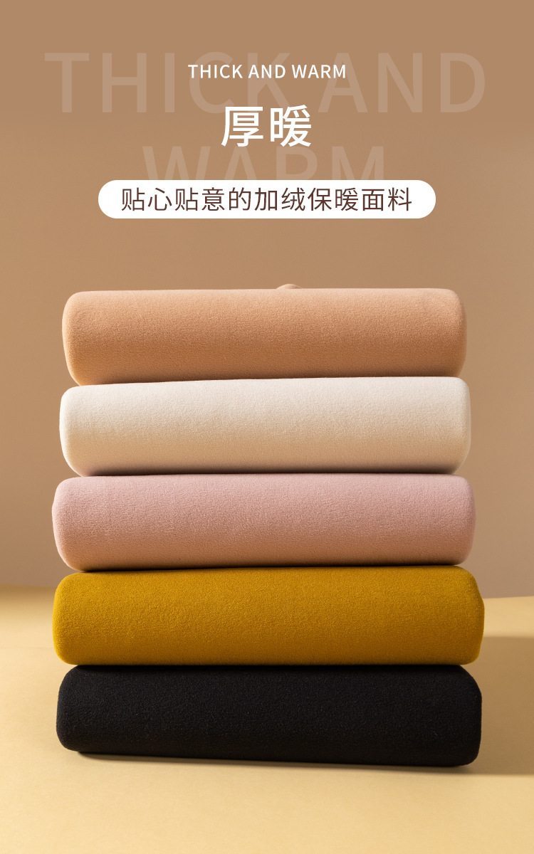 一键复制_20221119141121