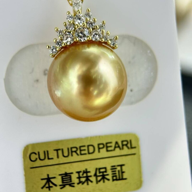 13-14mm South Sea Gold Pearls in Rich Tea Gold Color, Ice Queen Style Pendant with Intense Gold and Green Light, Dazzling Beauty with Iridescent Colors