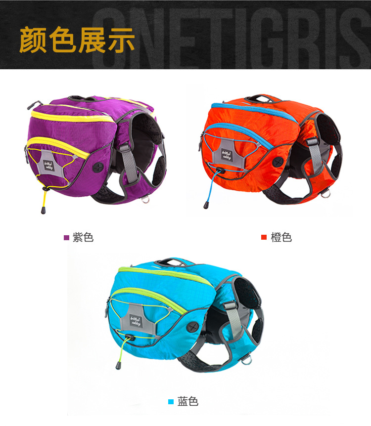 O1CN01tlEuAl1UpjWLrD7xQ_!!1001232567-0-cib.jpg?__r__=1678170722605