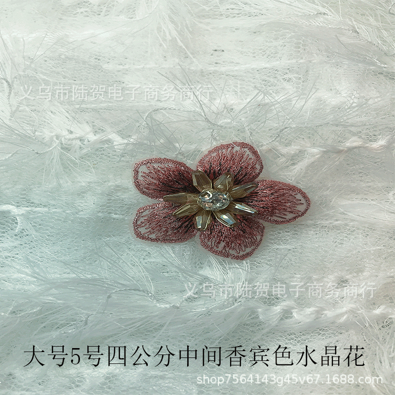 未标题-大5中间香宾水日-花