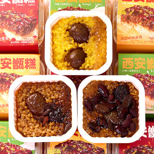 굶Y�����خa굸�𻨸�t����С���ֹ��R��Ŵ�׼�ʳ���c��ʳ